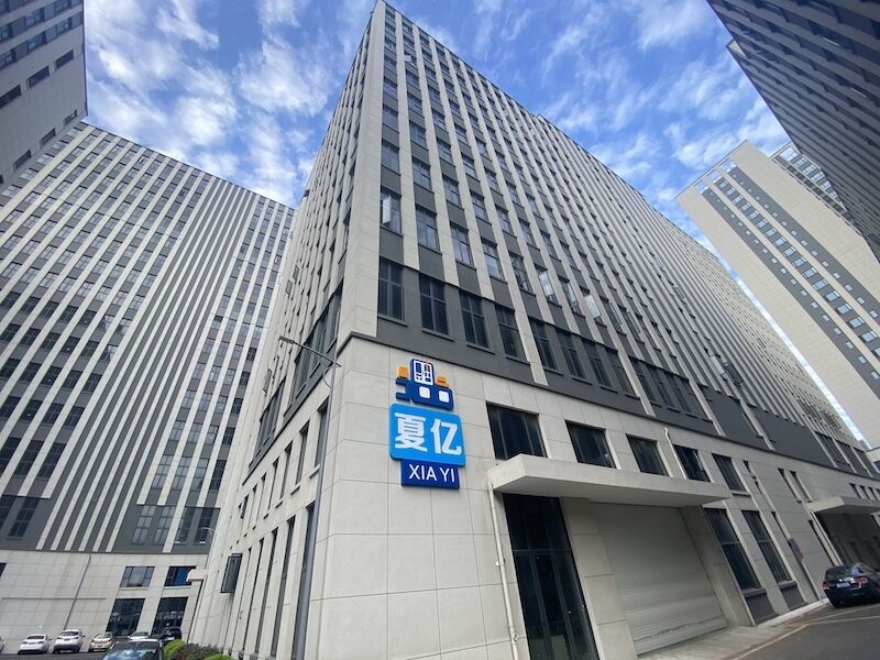 Ningbo XiaYi Electromechanical Technology Co.,Ltd.